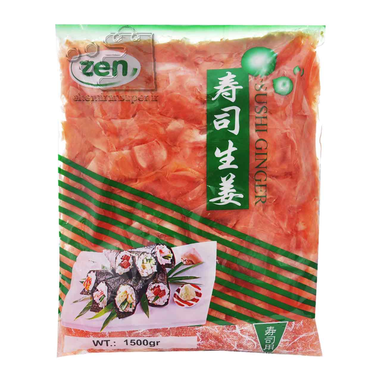 ترشی زنجبیل ( زنجبیل صورتی سوشی ) 1٫5 کیلو - zen