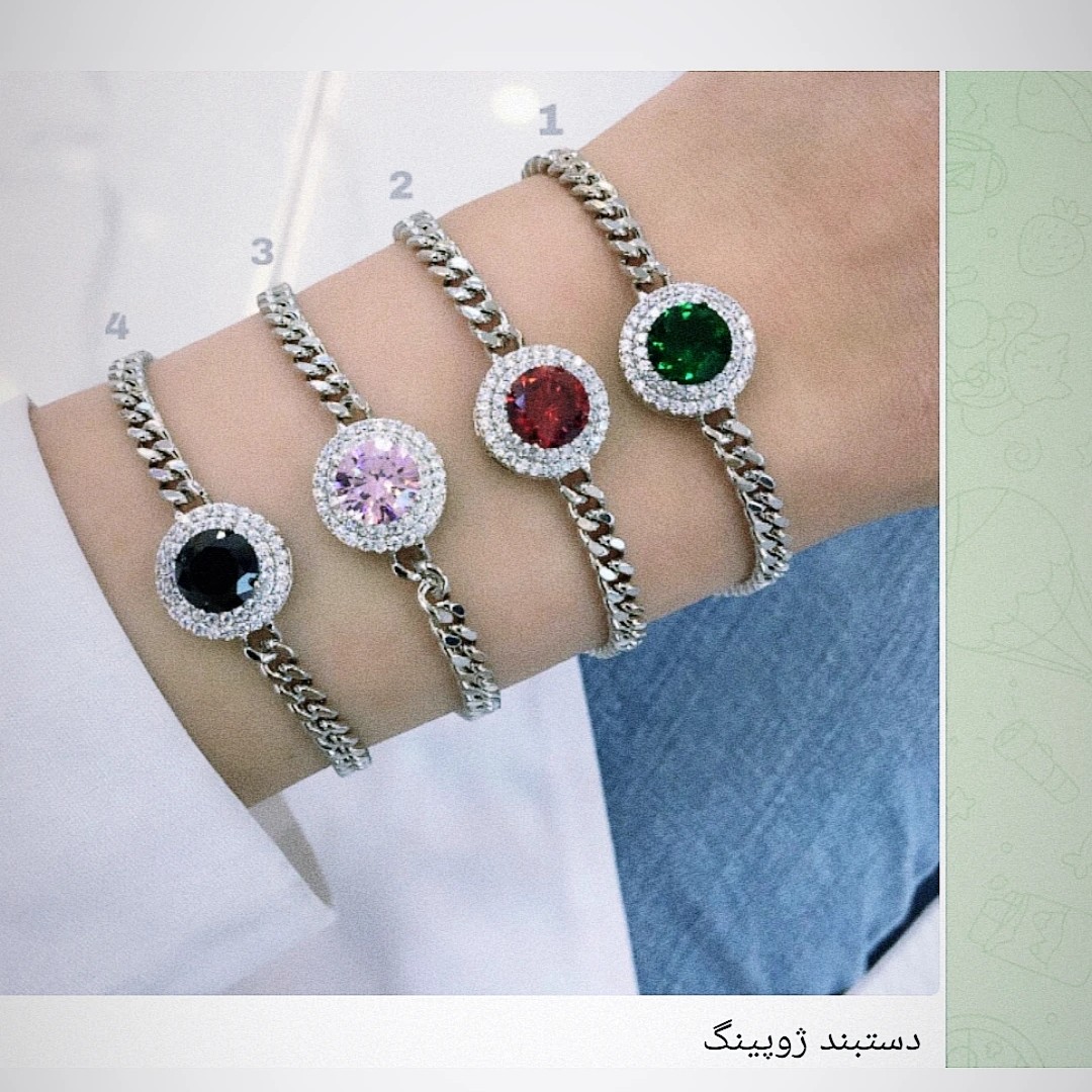 دستبند ژوپینگ کد 2318158