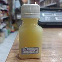 روغن شی باتر  65 میلی لیتر کاکتوس طلایی 