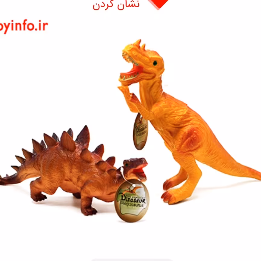 دایناسور چهارتایی 004