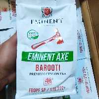 چای سیاه باروتی امیننت چکش سبز500gr  EMINENT  Barooti   