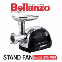چرخ گوشت بلانزو مدل BMG-1500