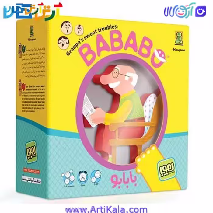 بازی فکری بابابو – bababo