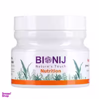 ماسک مو بیونیج مدل Nutrition حجم 450 میلی لیتر