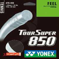 زه تنیس Yonex tour super 850