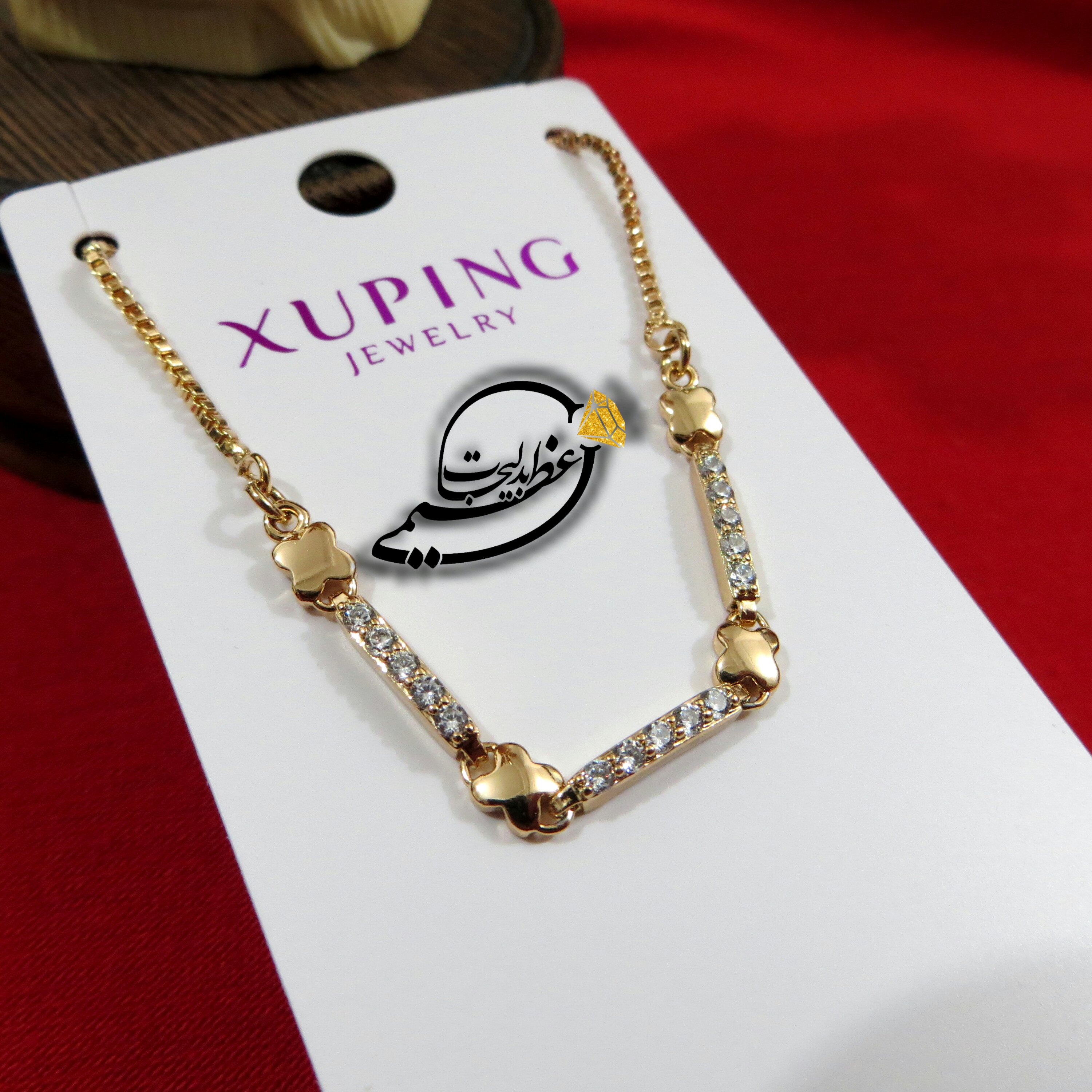 دستبند آسانسوری برند Xuping از جنس مس و روکش طلا درجه یک طرح ونکلیف طلایی