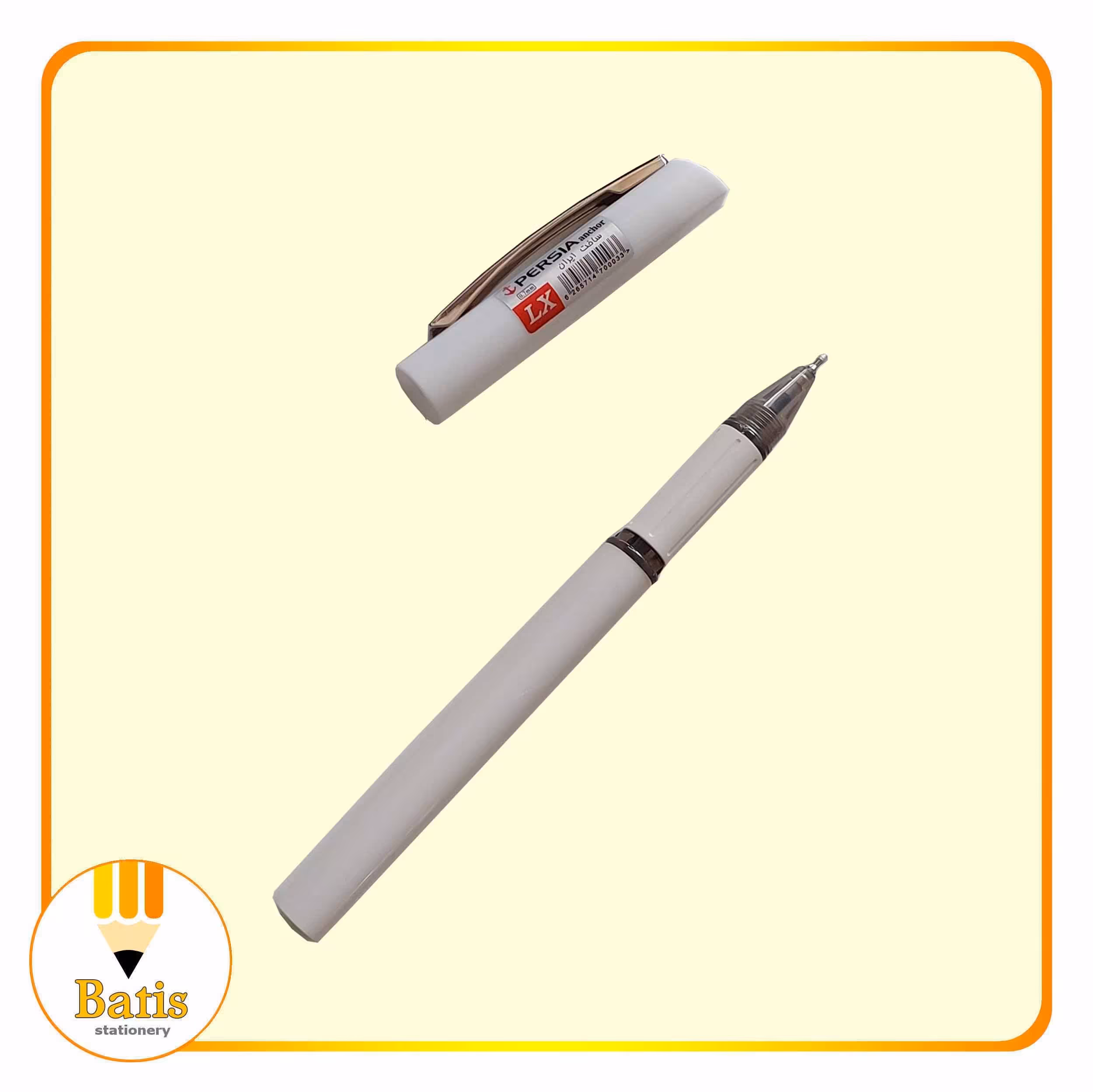 خودکار پرشیا مدل ال ایکس با نوک 1 میلیمتری ساخت ایران- رنگ آبی