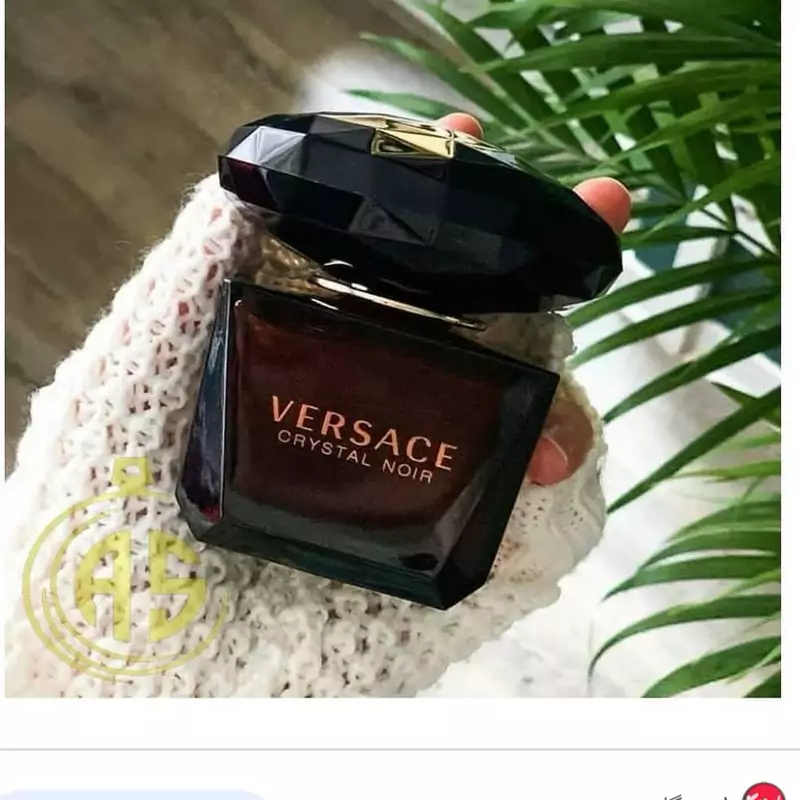 ادکلن اورجینال ورساچ کریستال نویر Versace Crystal Noir
