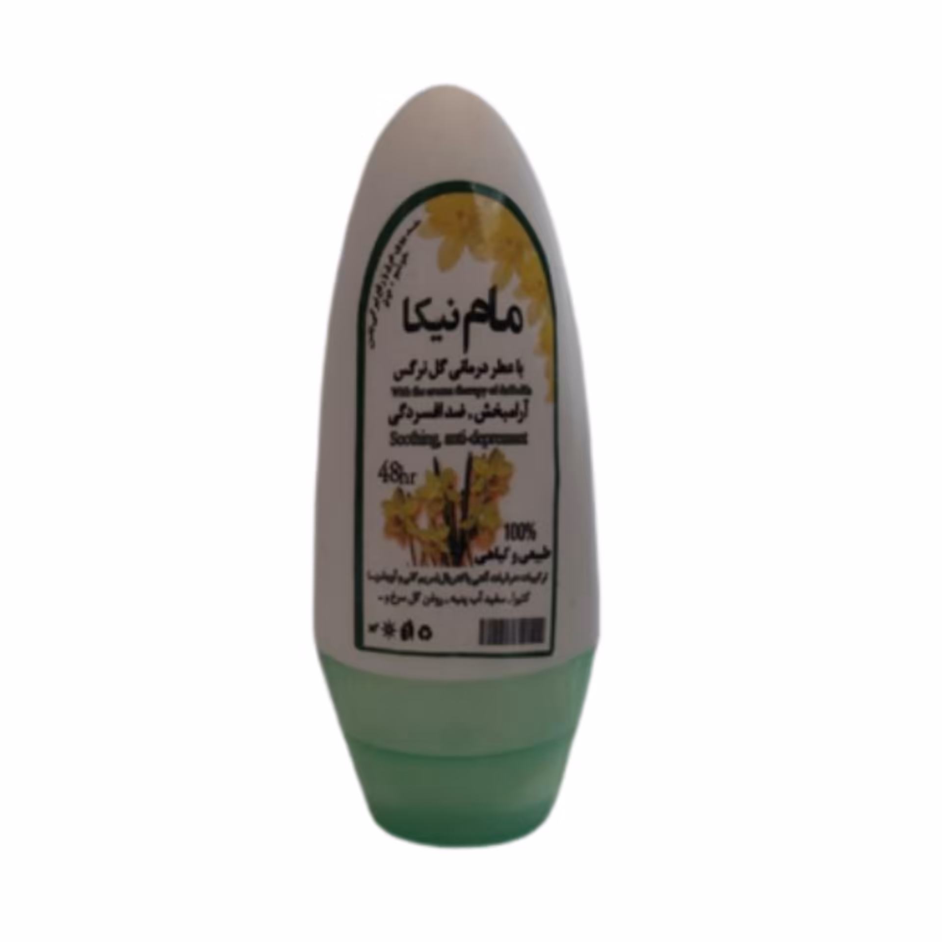 مام رولی 5ستاره فدک (‌با عطر طبیعی گل نرگس)