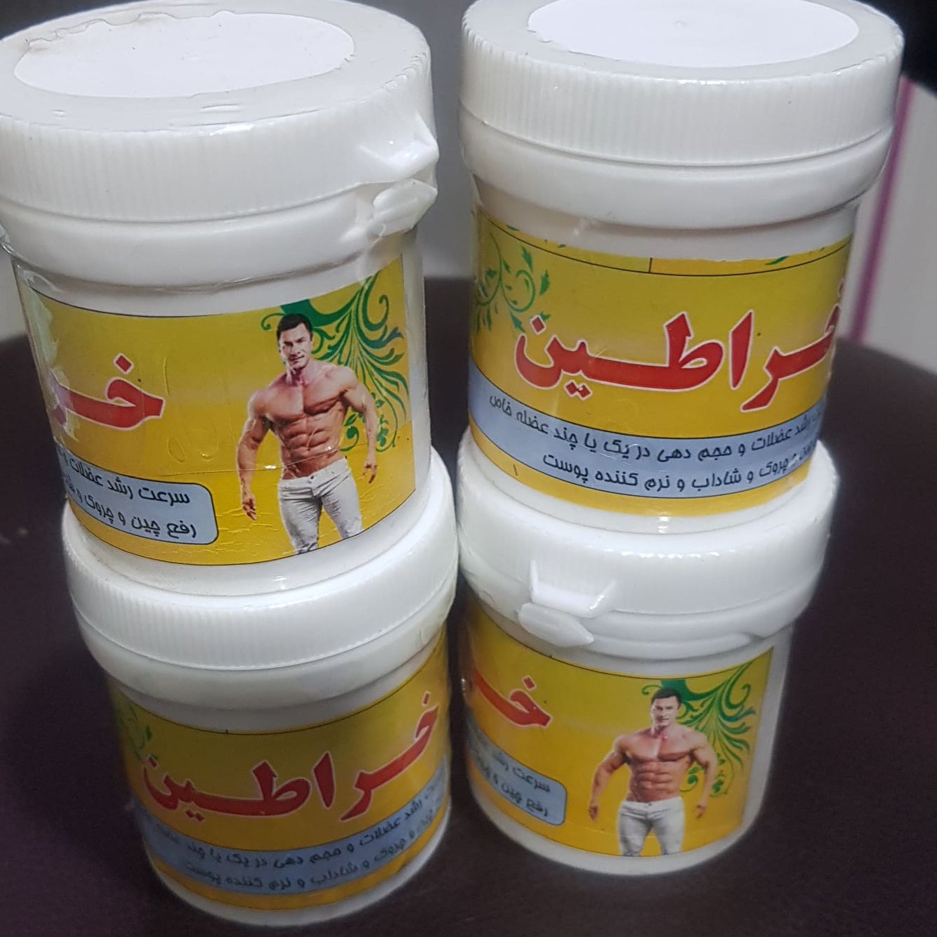 پماد خراطین ، روغن زالو 