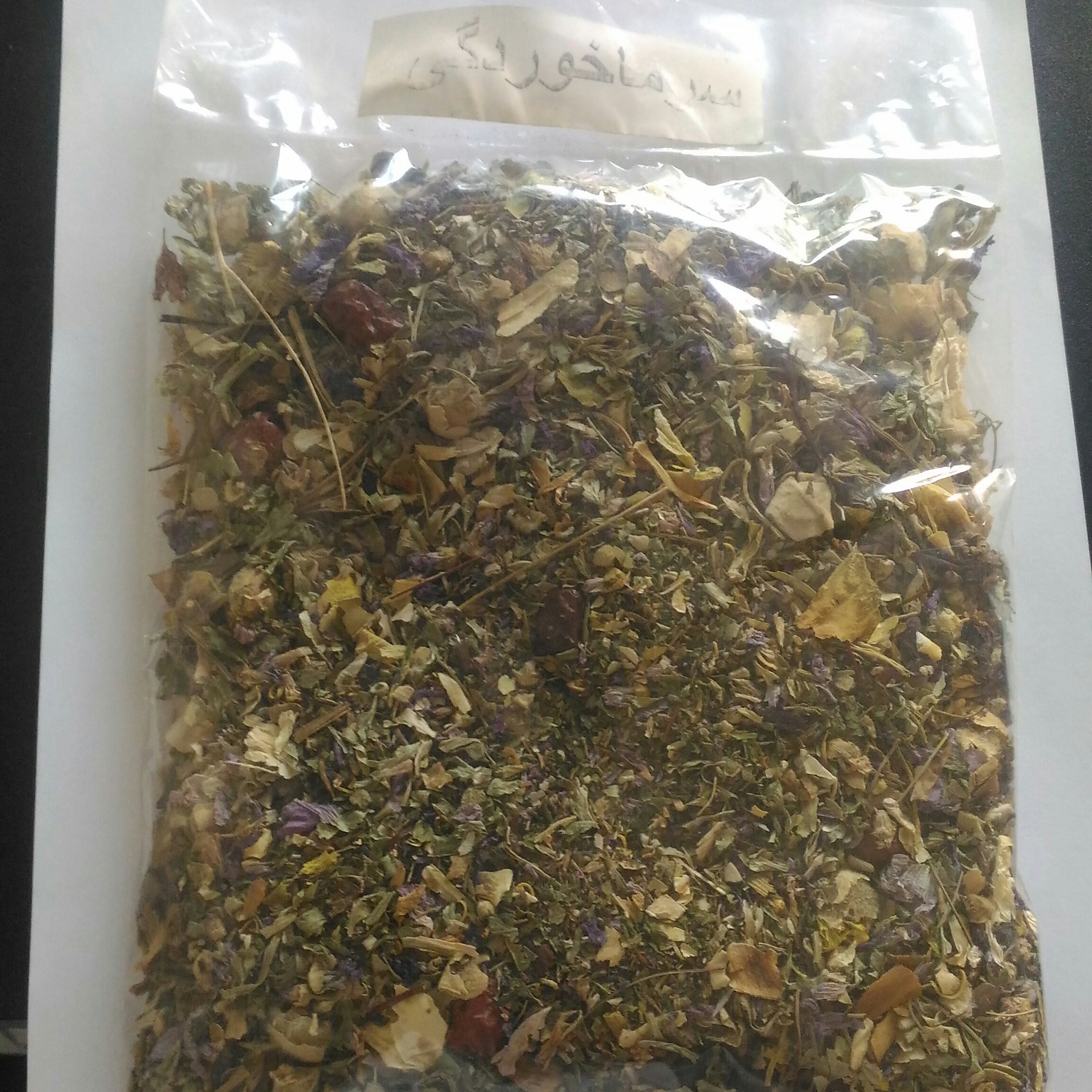 دمنوش چهار گل(ضد سرما خوردگی)