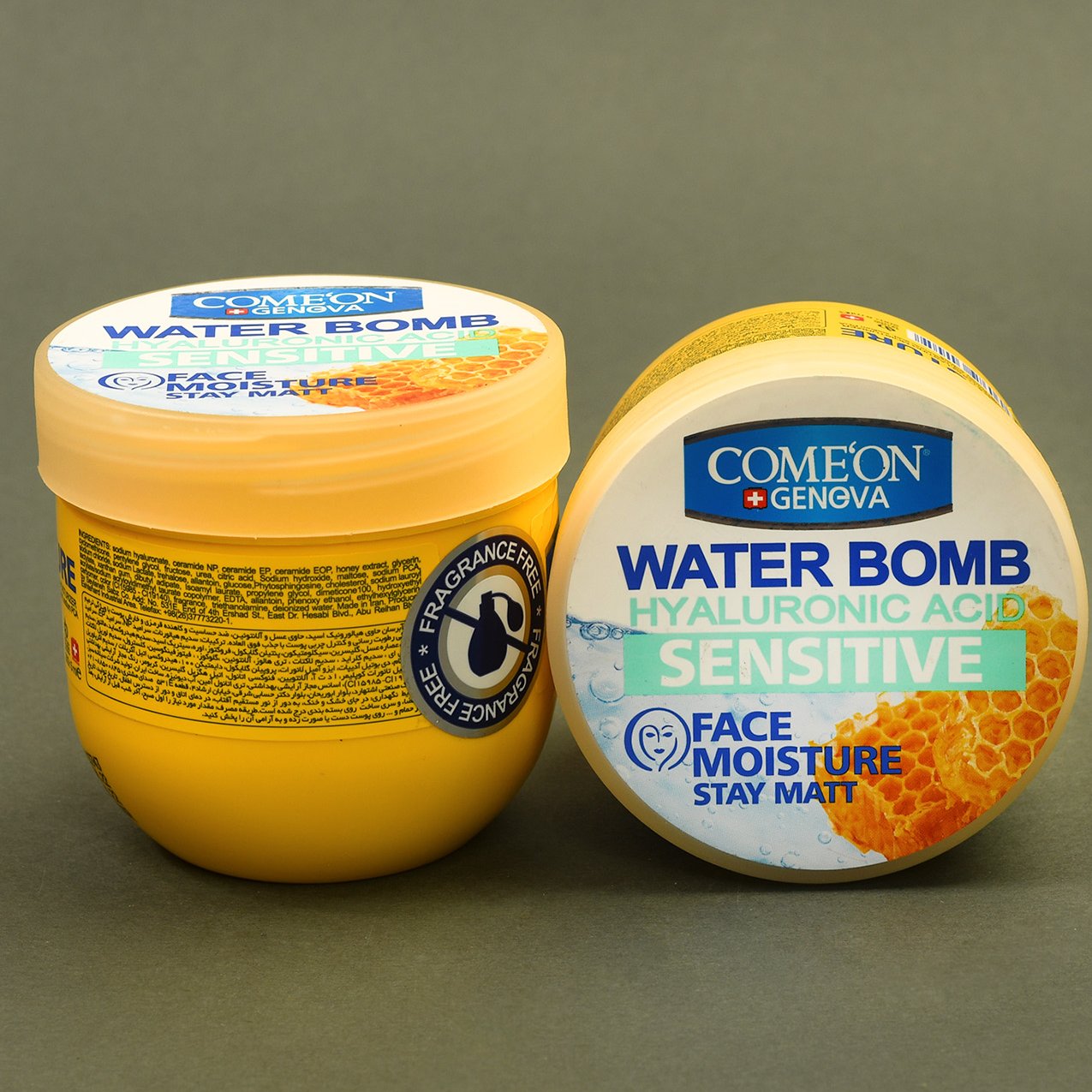 کرم آبرسان پوست حساس کامان