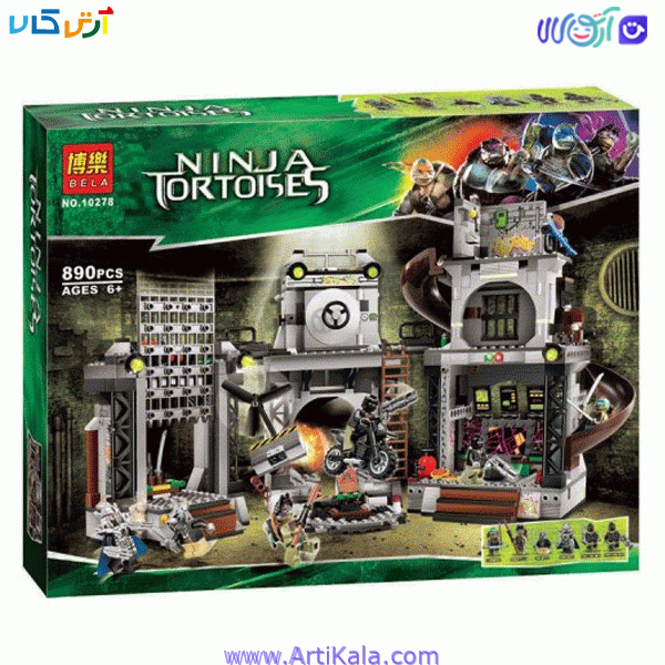 لگو لاکپشت های نینجا 890 قطعه