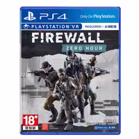 بازی Firewall Zero Hour مخصوص PS4 - کالاوما