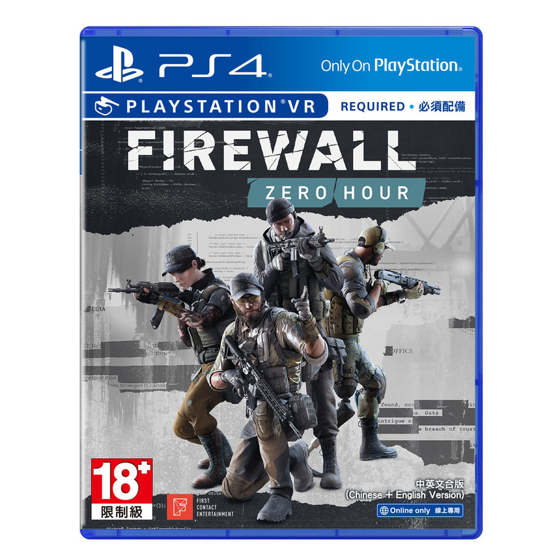 بازی Firewall Zero Hour مخصوص PS4 - کالاوما