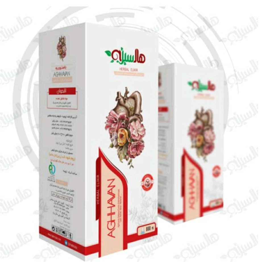 بهبوددهنده گرفتگی رگهای قلبی عرق اقحوان آنلاین شاپ