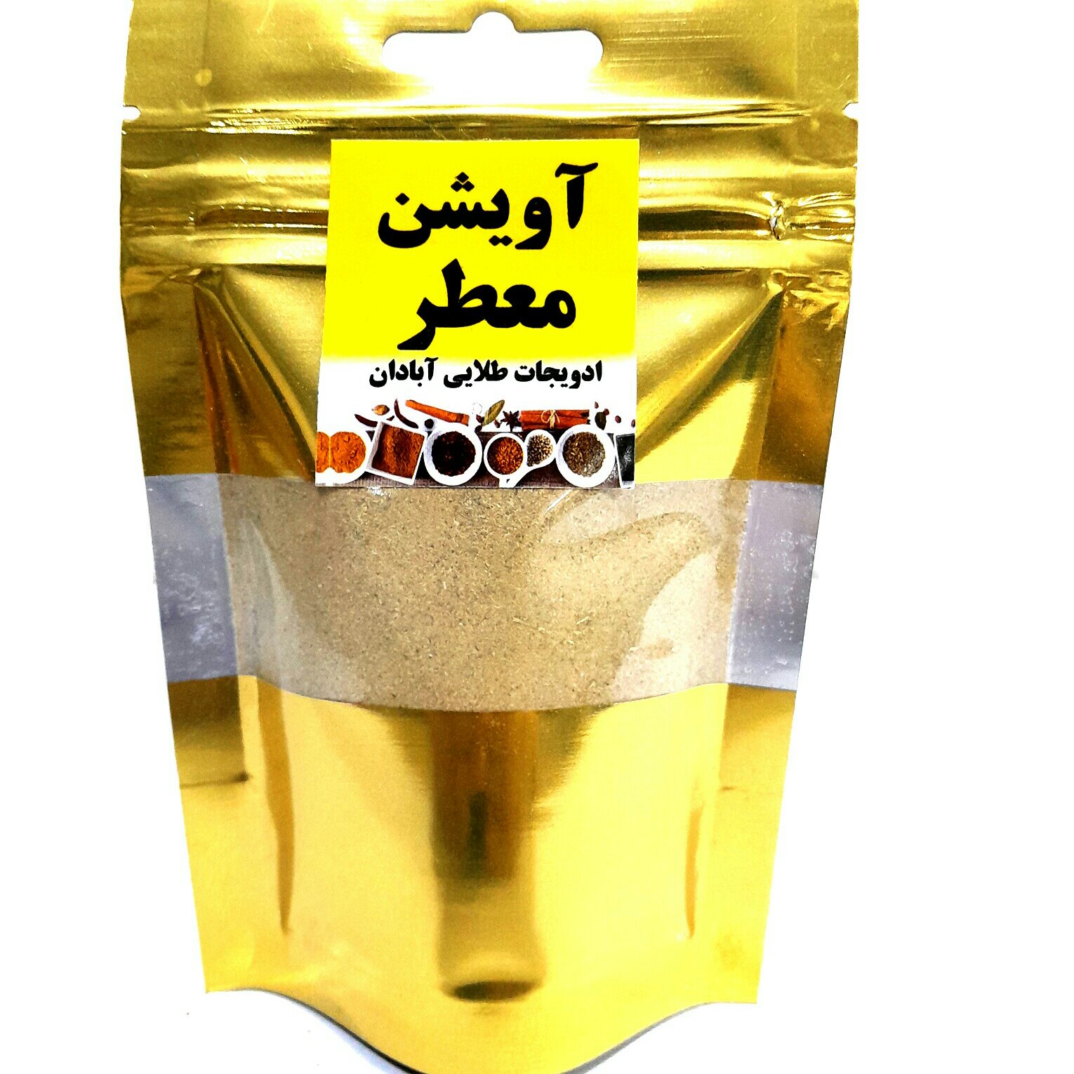 پودر آویشن. 50گرم 