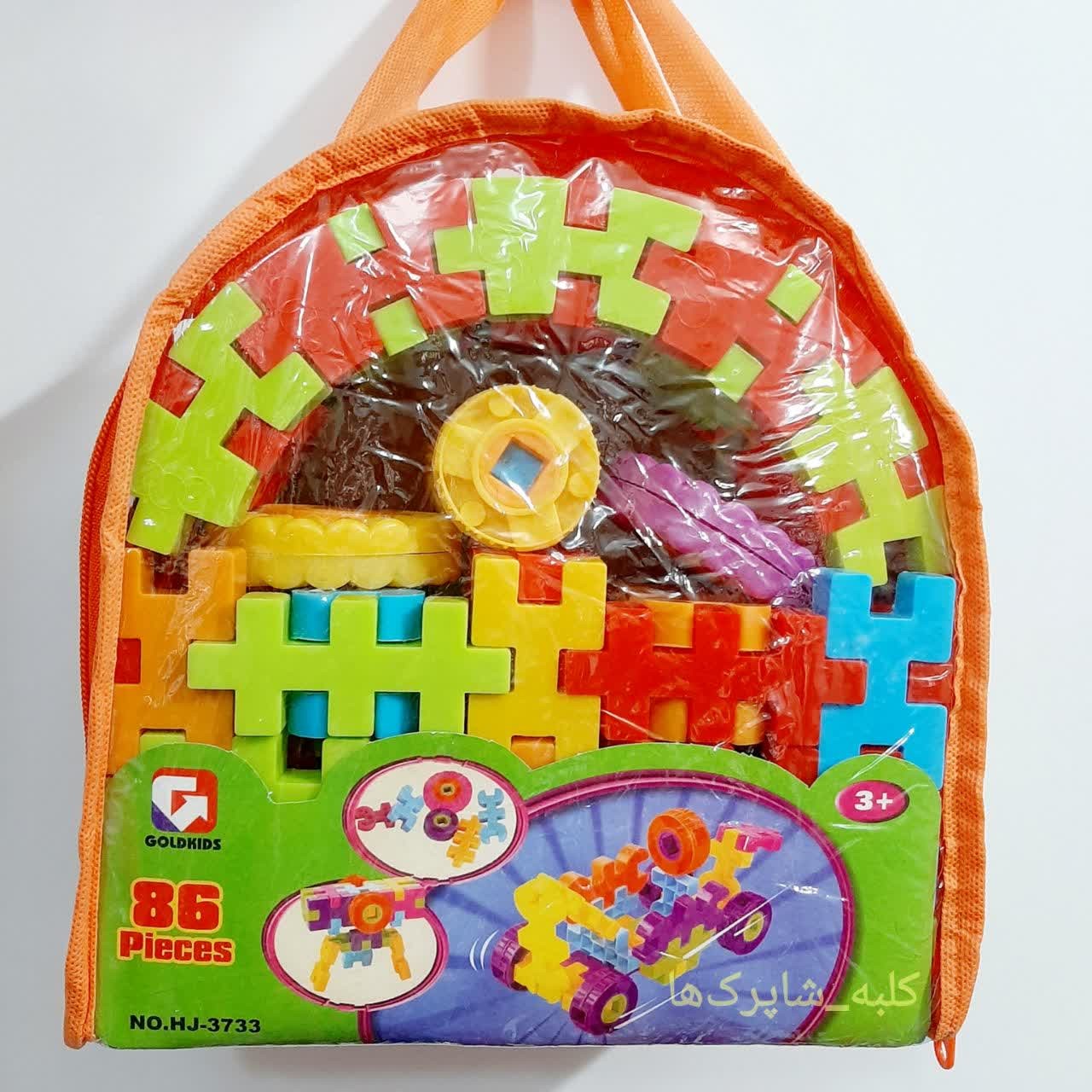 اسباب بازی لگو کیفی 86 تکه کد 126