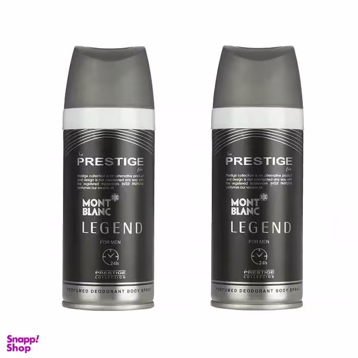 اسپری خوشبو کننده بدن مردانه پرستیژ (Prestige) مدل MONT BLANC LEGEND حجم 150 میلی‌‌لیتر بسته 2 عددی