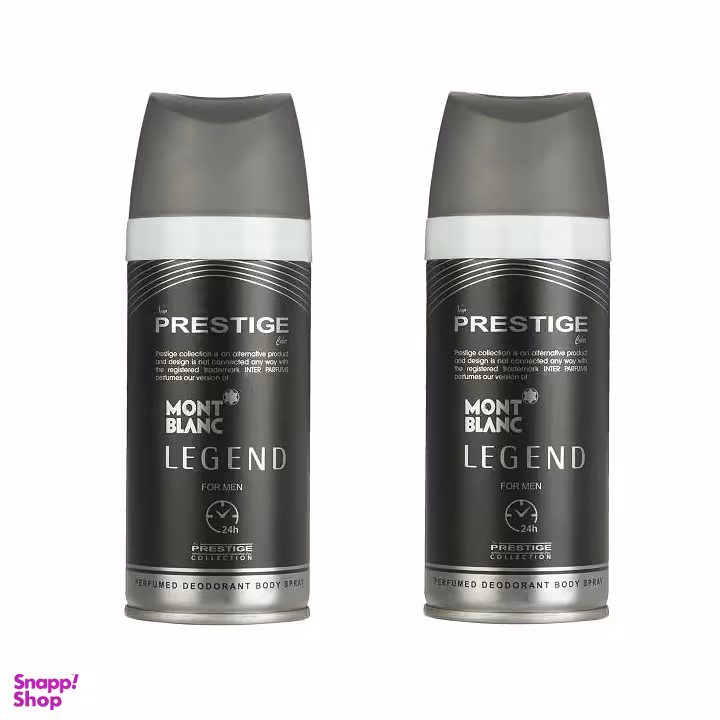 اسپری خوشبو کننده بدن مردانه پرستیژ (Prestige) مدل MONT BLANC LEGEND حجم 150 میلی‌‌لیتر بسته 2 عددی