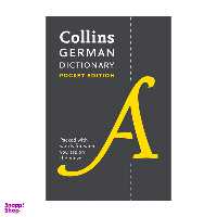 کتاب Collins German Dictionary انتشارات کالینز