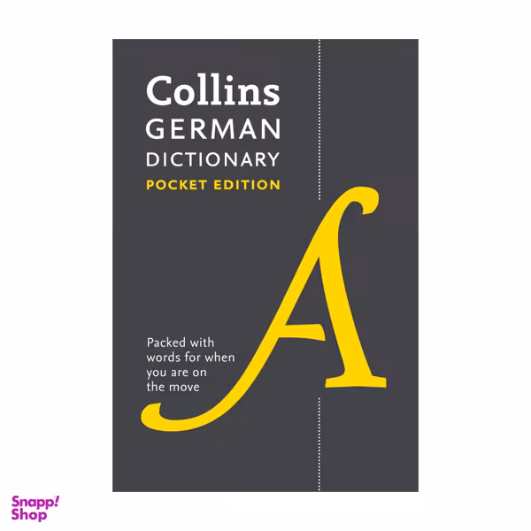 کتاب Collins German Dictionary انتشارات کالینز