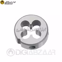 حدیده 12 میل ورک Work