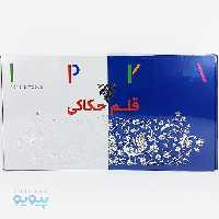 قلم حکاکی ایپکا مدل GC1010