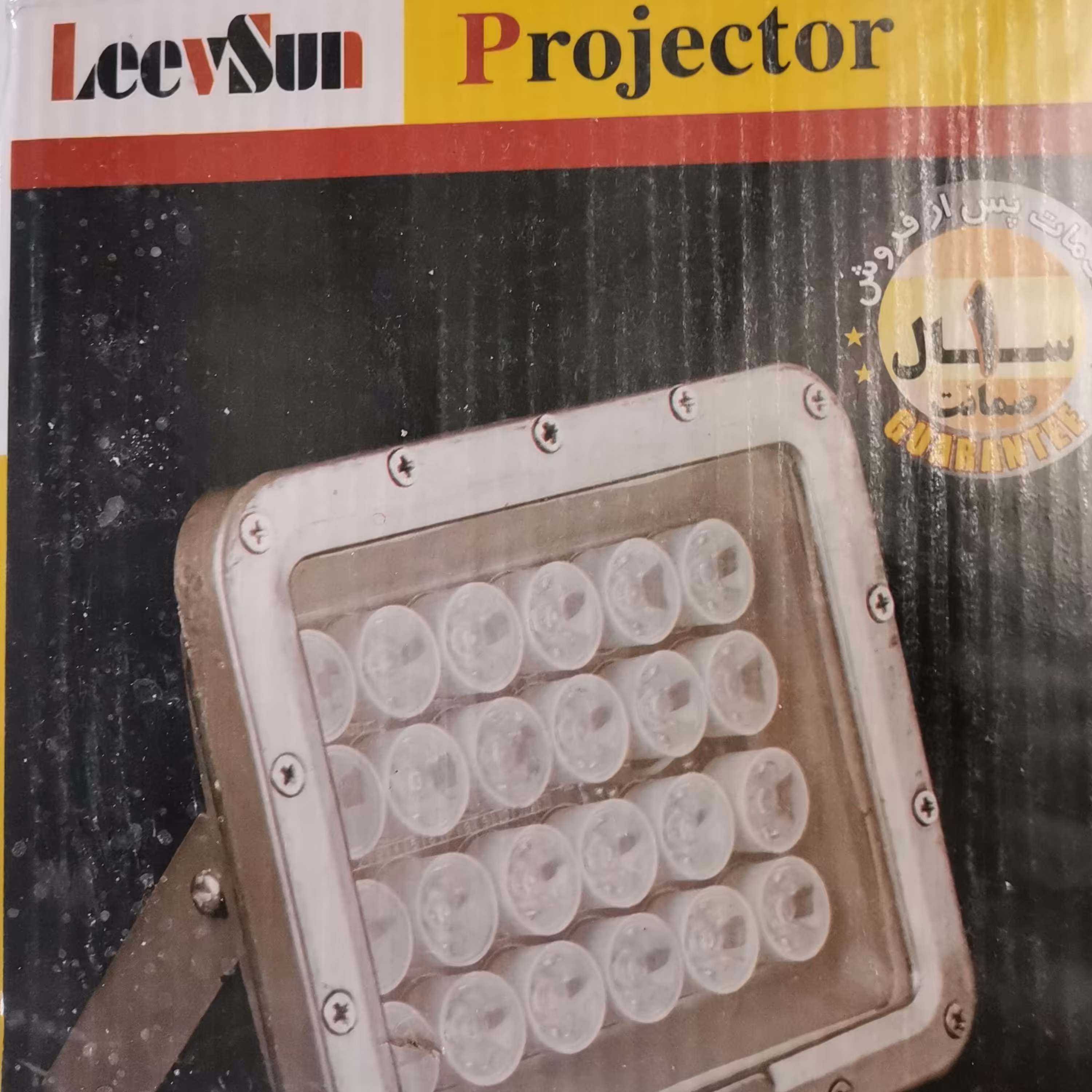 پروژکتور 24 وات POWER LED نارنجی