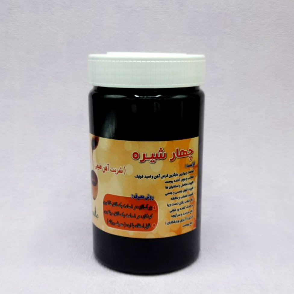 چهارشیره (انگور ، توت ، خرما ، انجیر) 950گرم