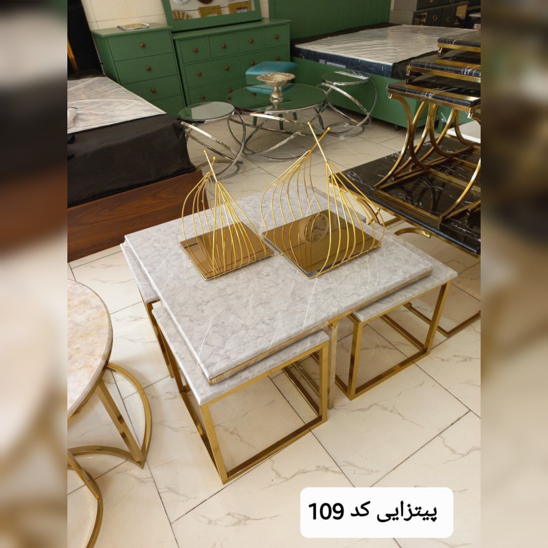میز عسلی و جلو مبلی فلزی مدل پیتزایی مربع
