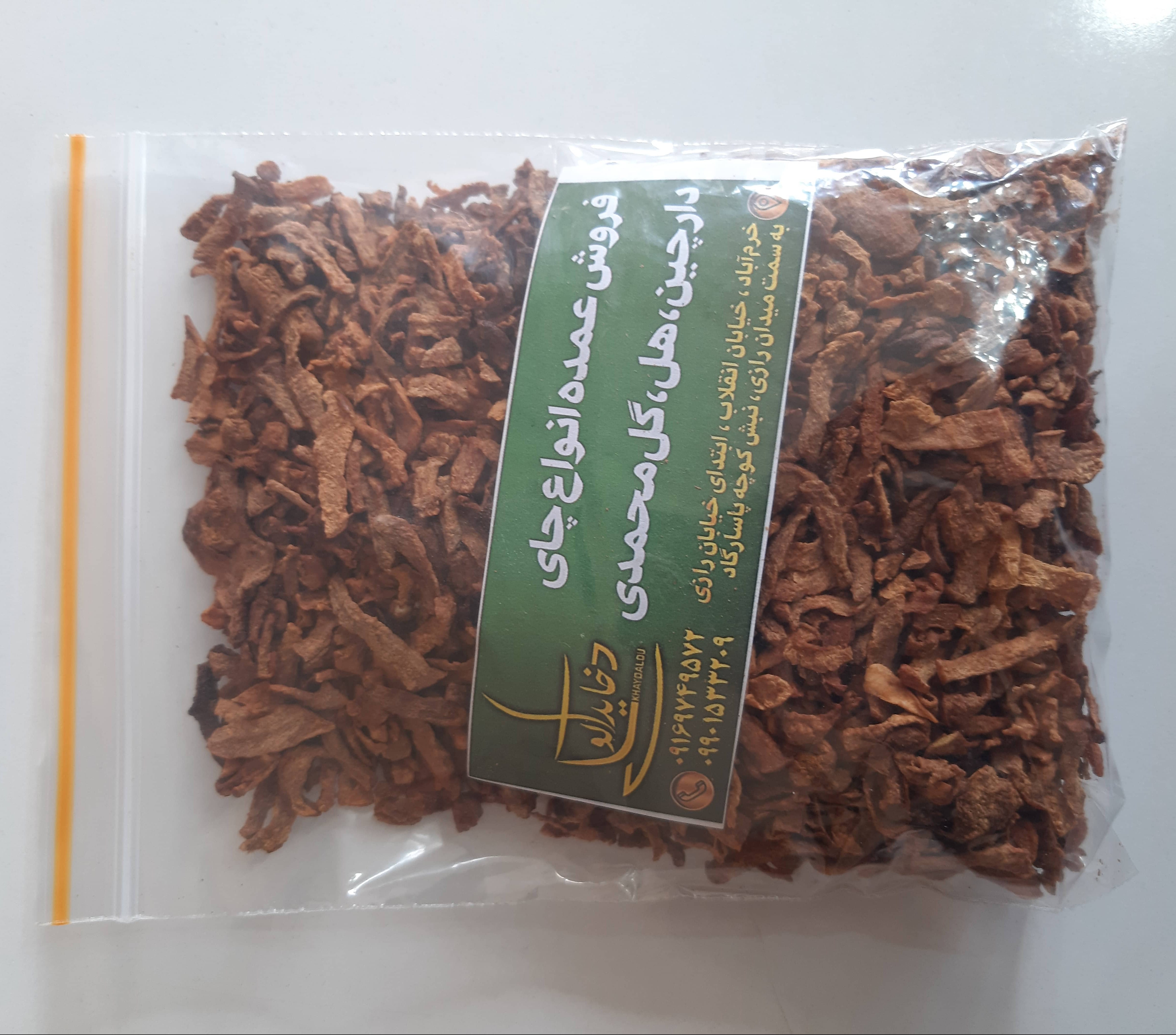 چای به درجه 1 خرم آباد خوش طعم و عطر بسته 100 گرمی
