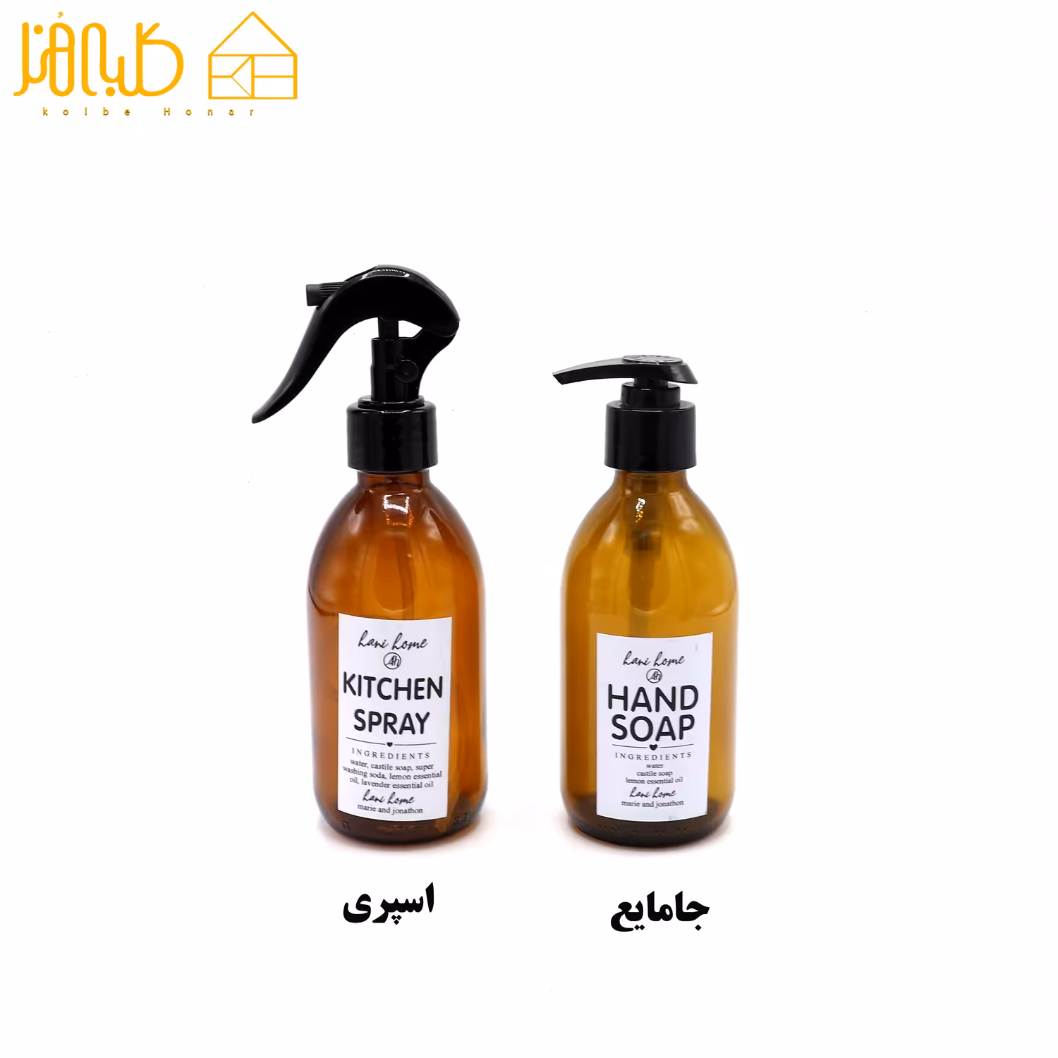 جامایع و اسپری قهوه ای