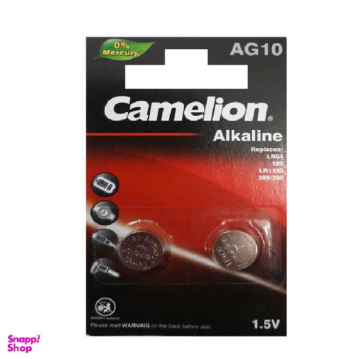 باتری ساعت کملیون مدل AG 10 بسته 2 عددی