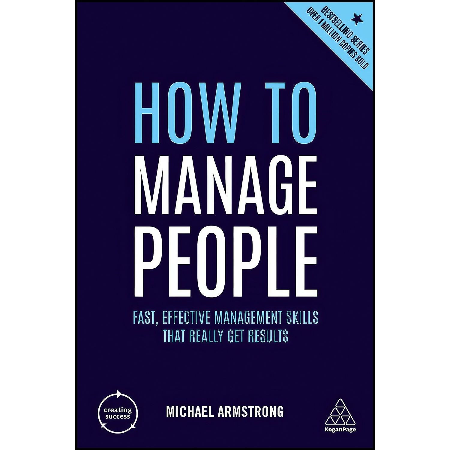 کتاب زبان اصلی How to Manage People اثر Michael Armstrong