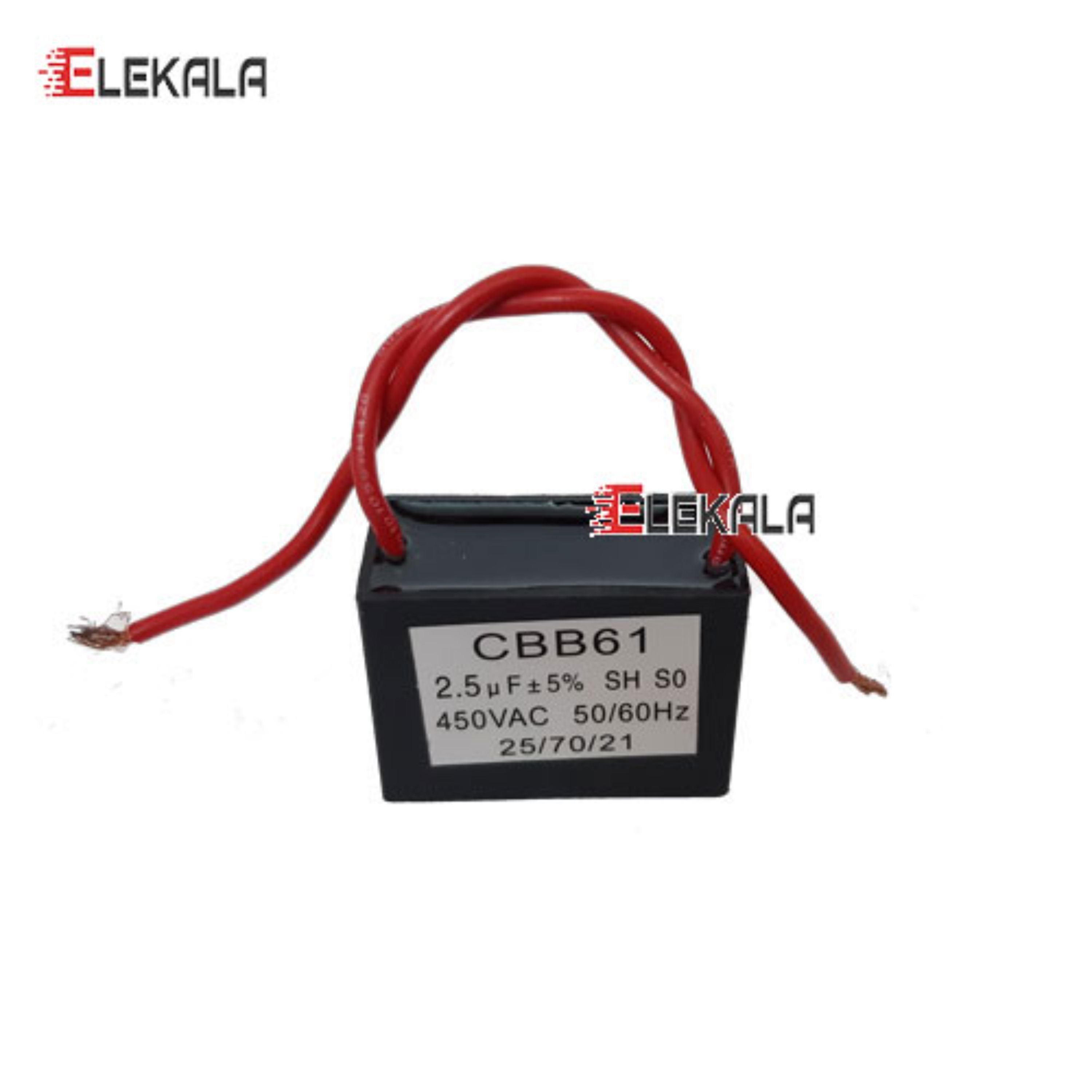 خازن کتابی 2.5 میکروفاراد 