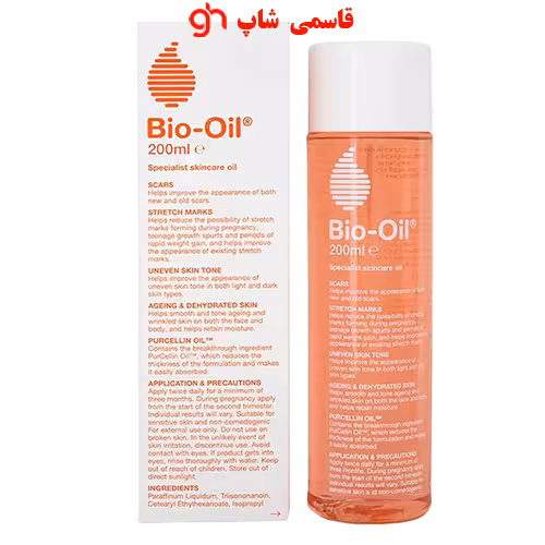 روغن بایول اویل ضد ترک و ترمیم کننده پوست bio oil skincare