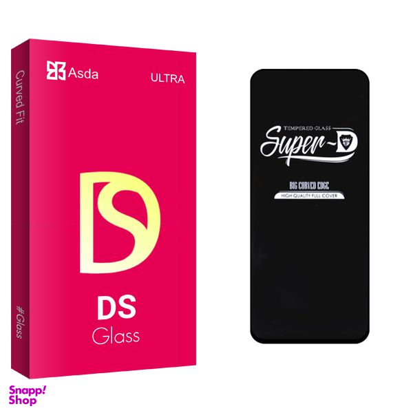 محافظ صفحه نمایش شیشه ای آسدا (Asda) مدل DS Sup-D برای گوشی سامسونگ Galaxy A71/A73 5G /A81