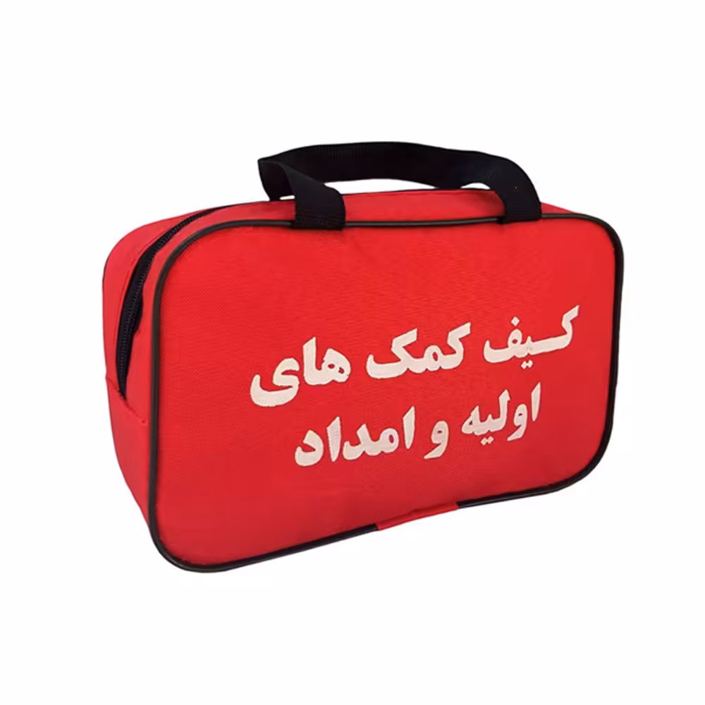 کیف کمک های اولیه مدل hp2