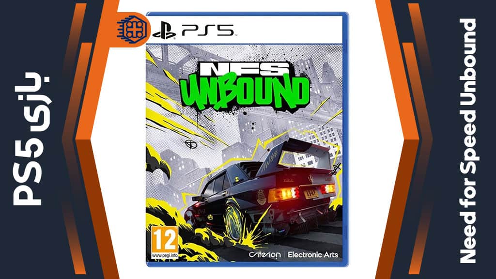 دیسک بازی Need for Speed Unbound – مخصوص PS5