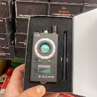 اشکار ساز دوربین و شنود 