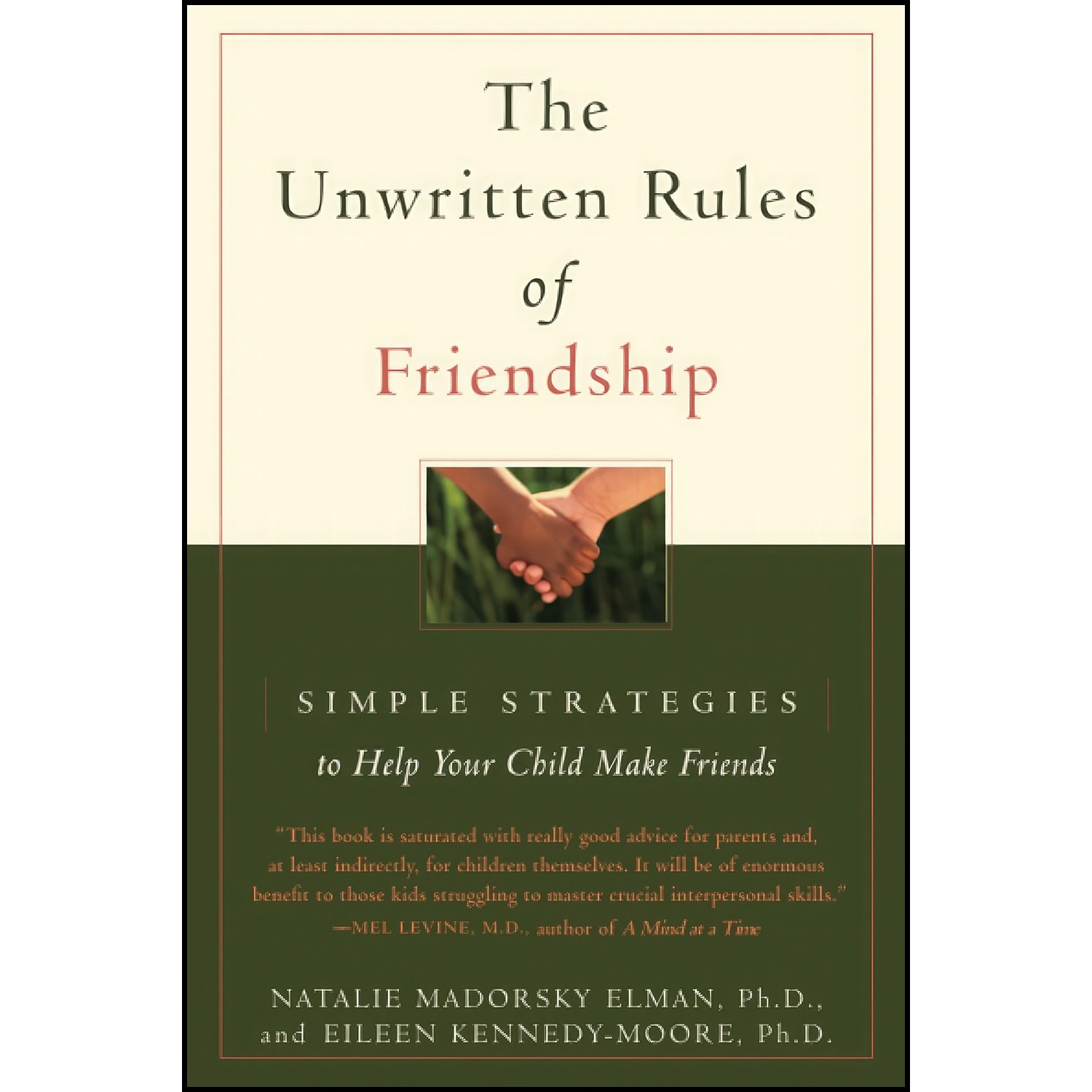 کتاب زبان اصلی The Unwritten Rules of Friendship اثر جمعی از نویسندگان