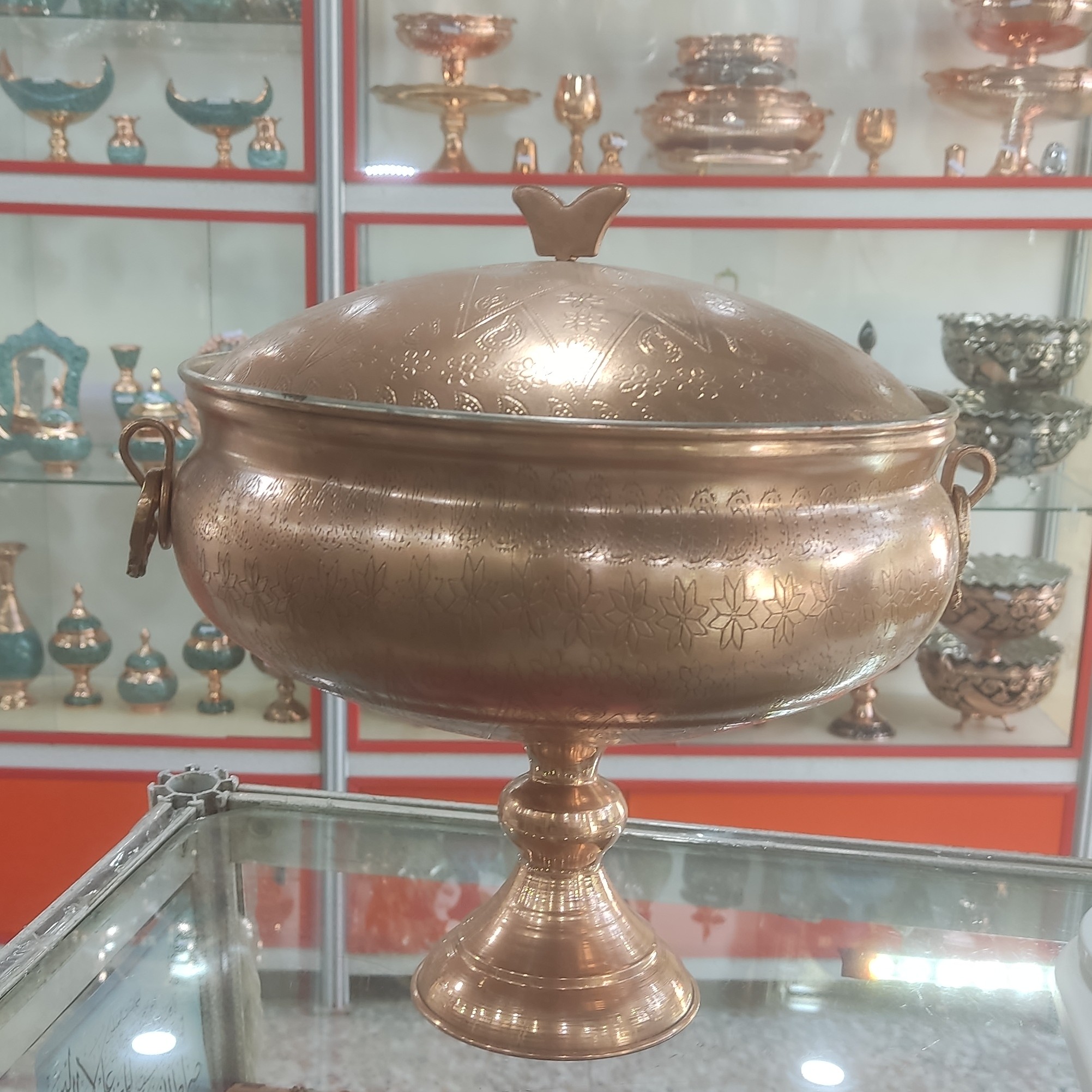 گز خوری پایه دار بزرگ