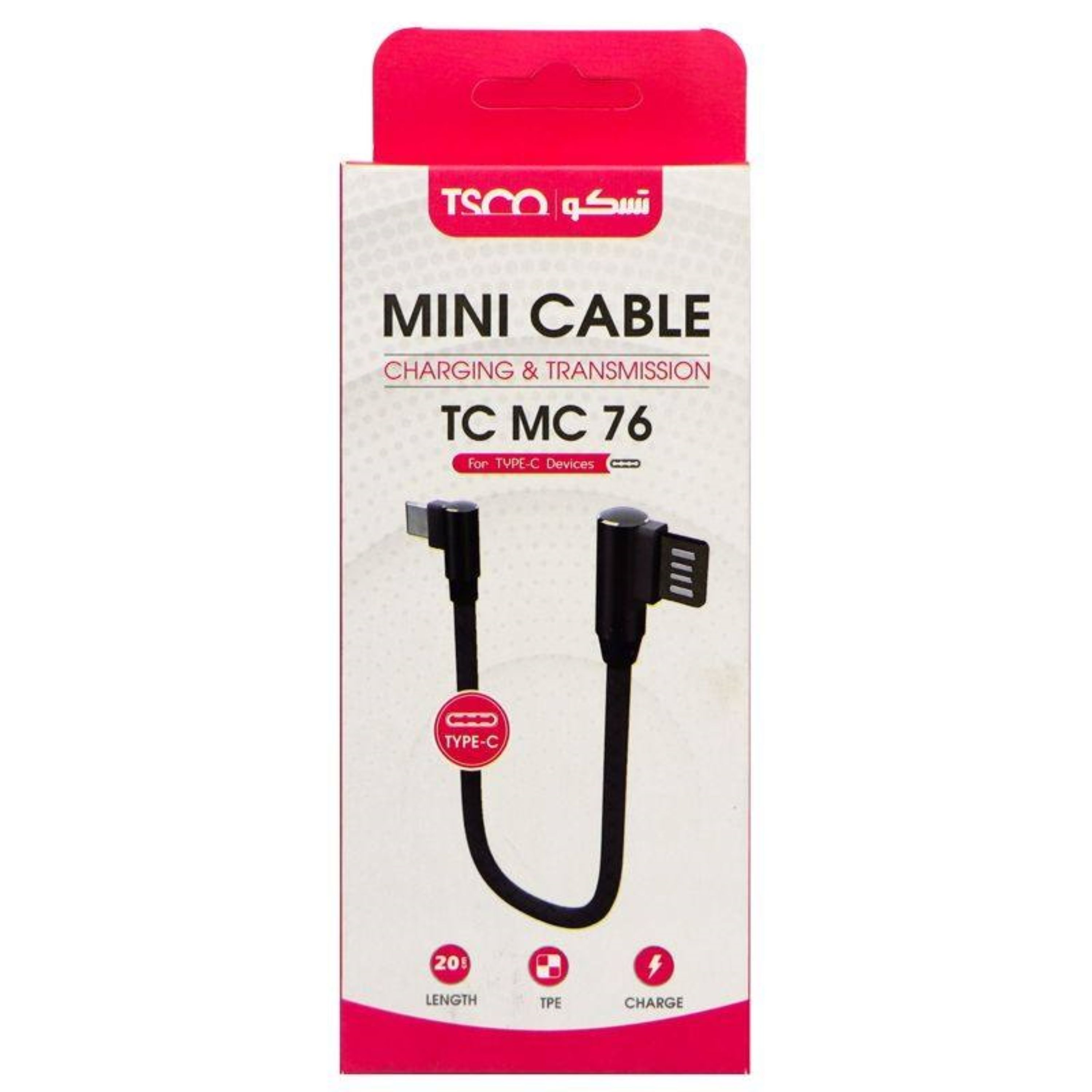 کابل تبدیل USB به USB-C تسکو مدل TC MC76 طول 0.2 متر
