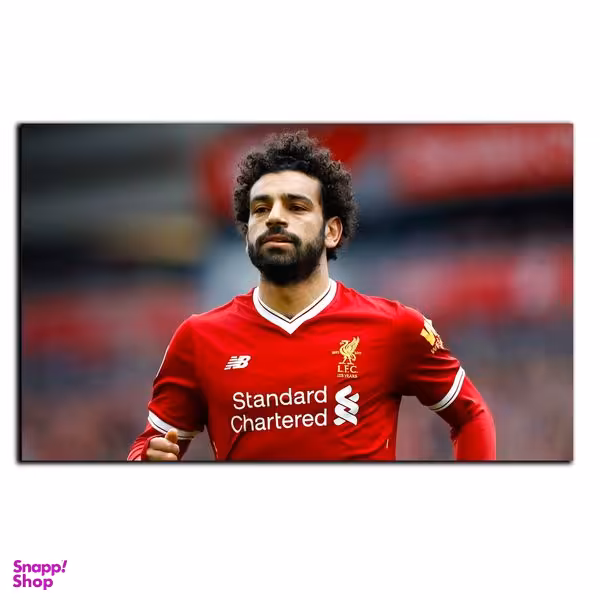 تابلو شاسی بکلیت طرح فوتبال محمد صلاح لیورپول مدل SH-S6482