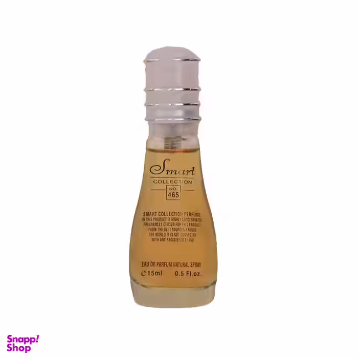 ادکلن جیبی مردانه اسمارت کالکشن (Smart Collection) مدل Emper Legend کد 465 حجم 15 میلی لیتر