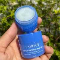 ماسک خواب بمب آبرسان لانیژ