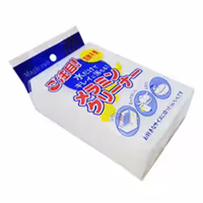 ابر جادویی مجیک Magic Rub