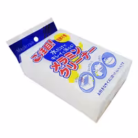 ابر جادویی مجیک Magic Rub