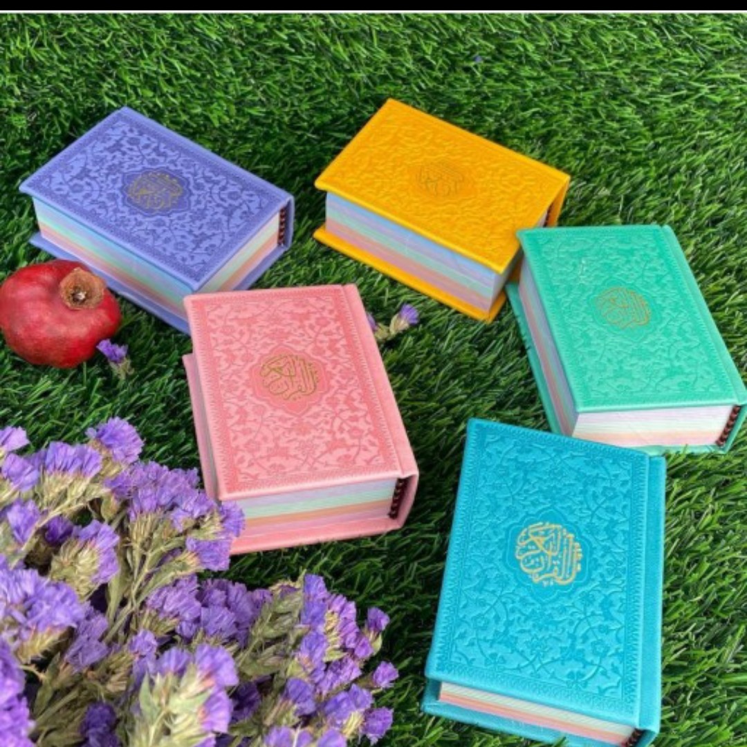 قرآن کوچیک لقمه ای رنگی